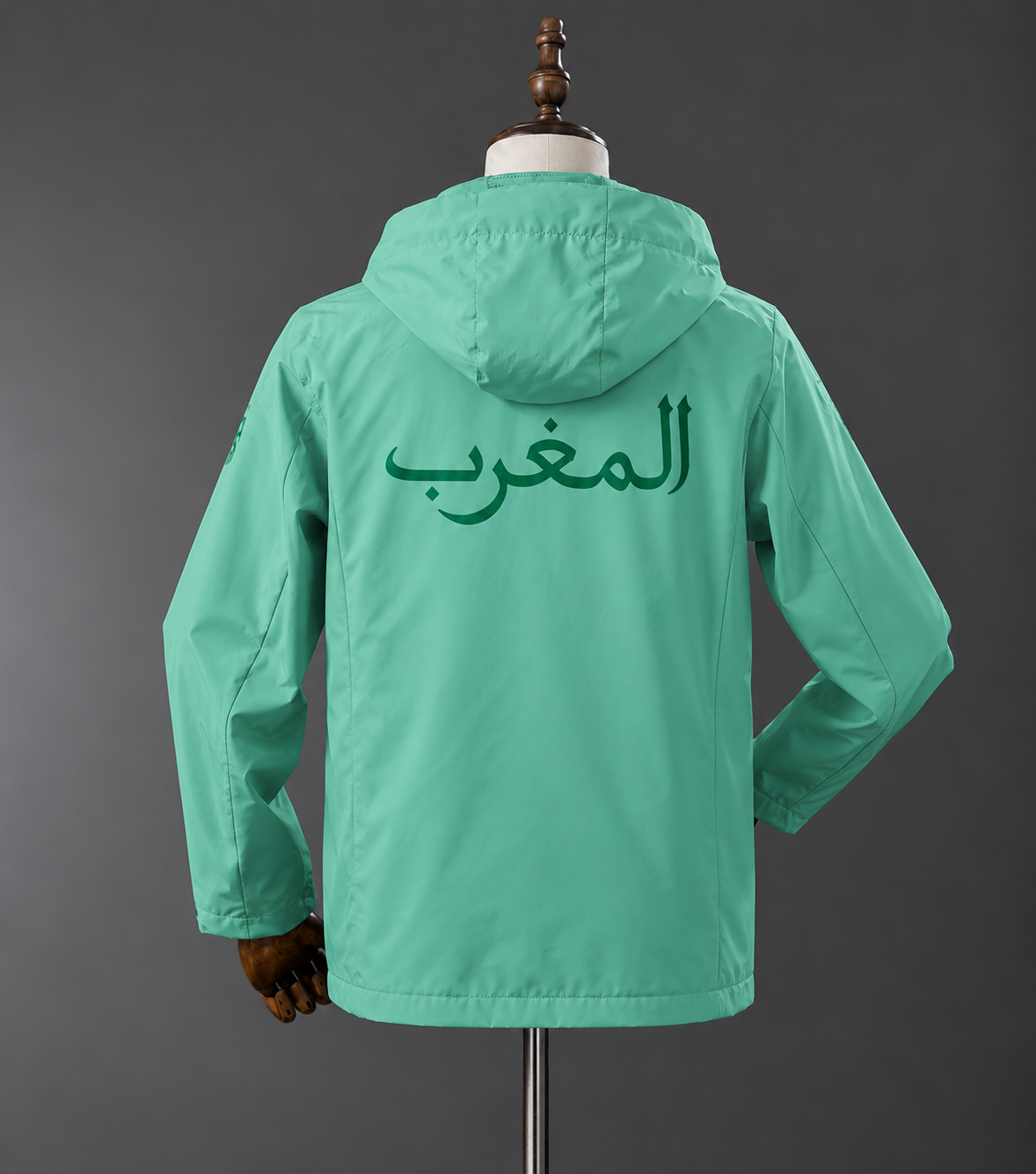Veste Maroc Imperméable Vert
