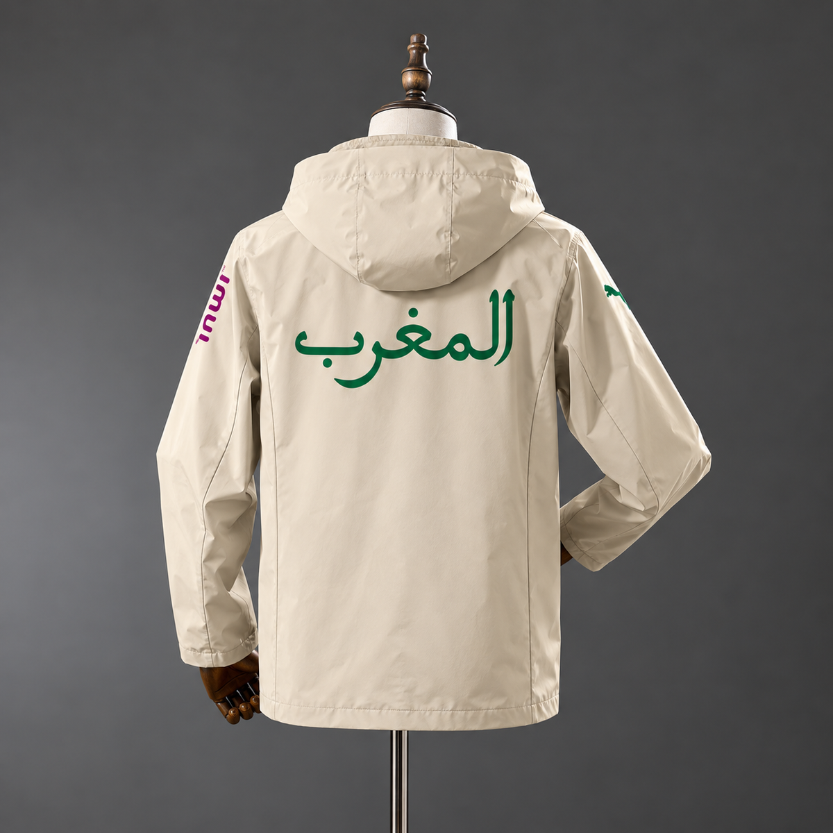 Veste Maroc Imperméable Beige